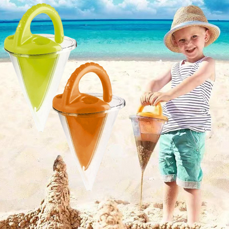 Kids Outdoor Activities - Пляжный детский воронок для песка: креативная