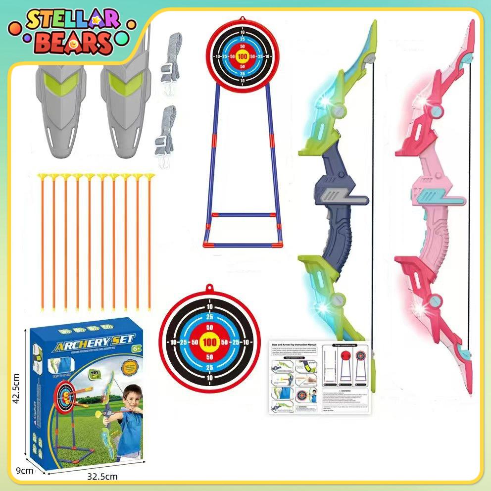 Kids Outdoor Archery Set - Наборы луков и стрел с вертикальной