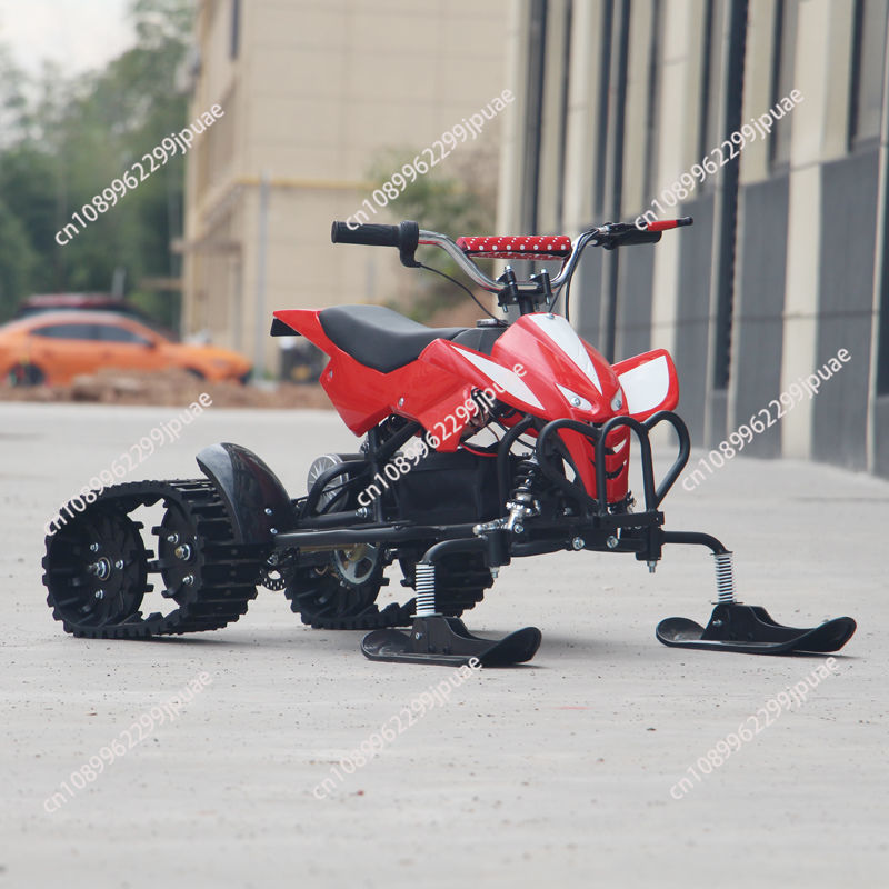 Kids Outdoor Electric Quad - Детский электрический снегоход с треками, уличный