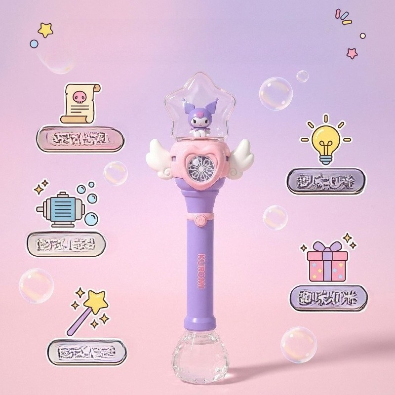 Новая электрическая волшебная  – обзор и цена Bubble Sword Wand