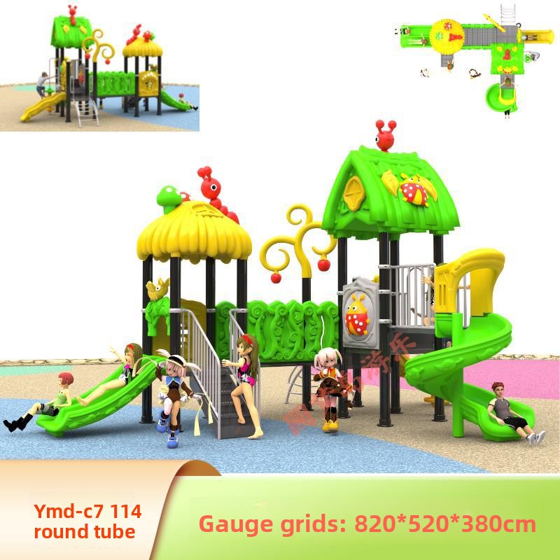 Заводская коммерческая маленьк – обзор и цена Kids Outdoor Swing Set With Slide