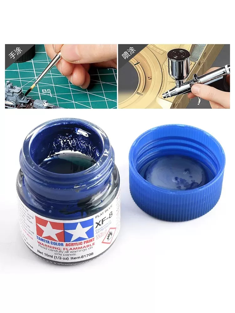 TAMIYA акриловая краска XF25-X – обзор и цена Tamiya Model Paint Set