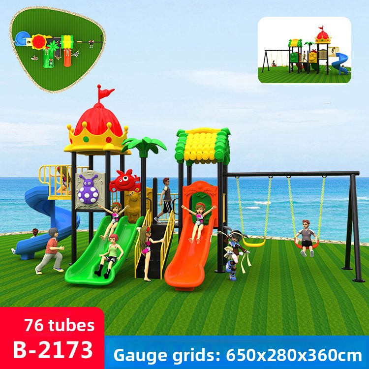 Заводская коммерческая маленьк – обзор и цена Kids Outdoor Swing Set With Slide