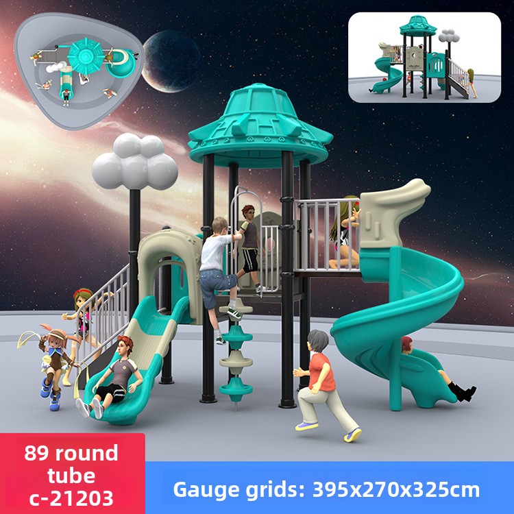 Заводская коммерческая маленьк – обзор и цена Kids Outdoor Swing Set With Slide