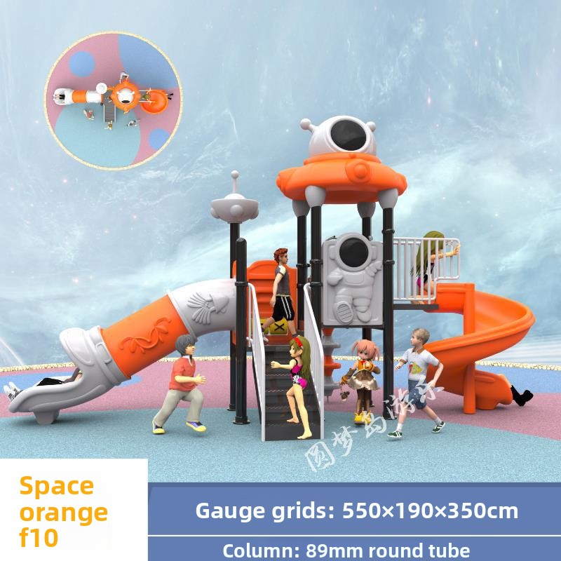 Заводская коммерческая маленьк – обзор и цена Kids Outdoor Swing Set With Slide